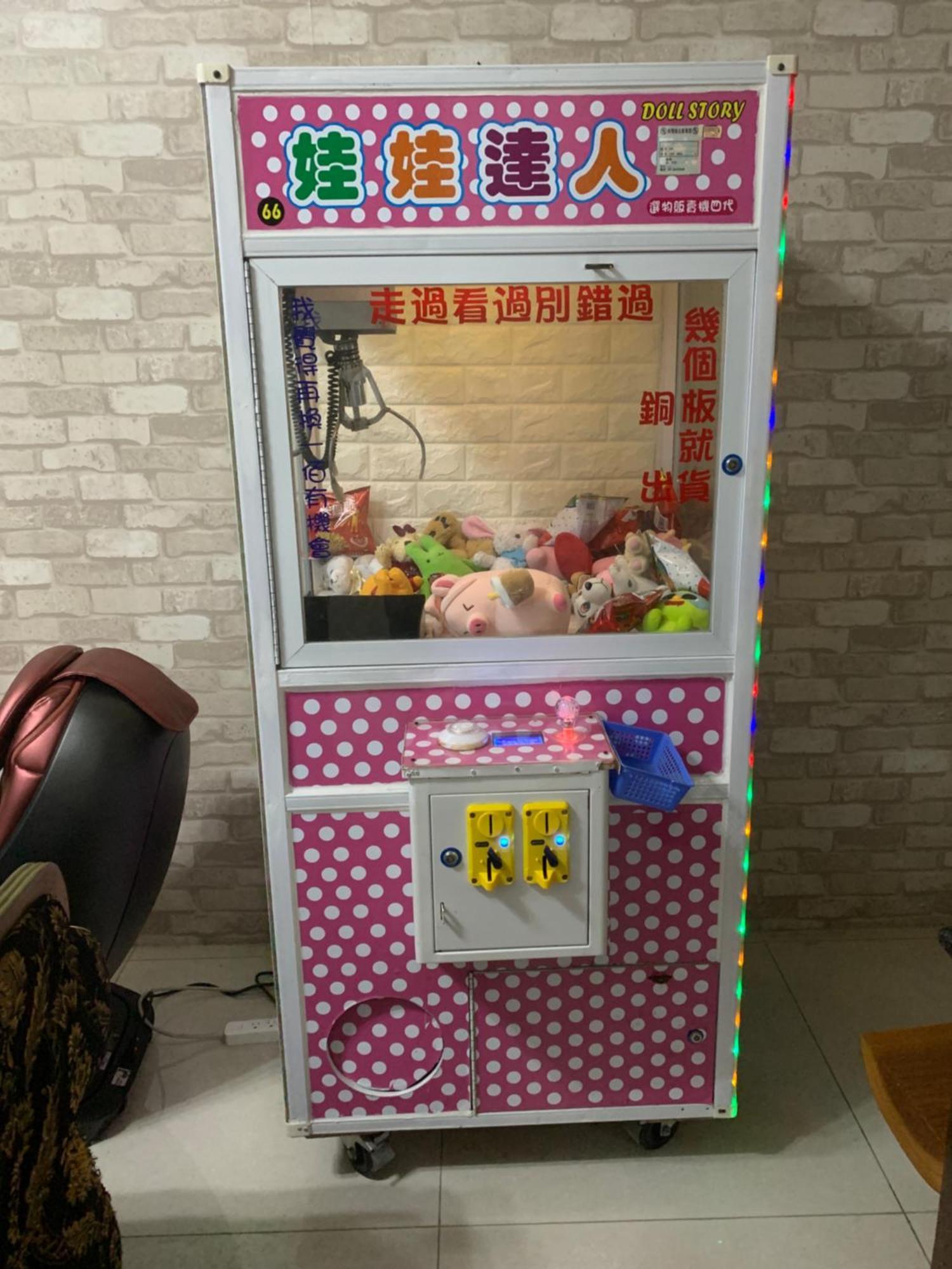 Momo民宿 溜滑梯 Apartment ตงชาน ภายนอก รูปภาพ